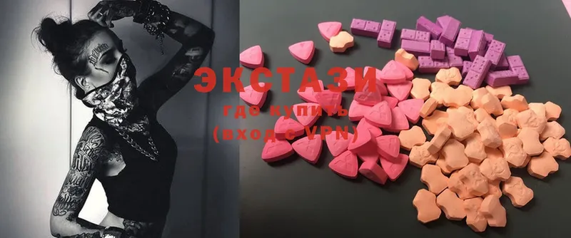 Ecstasy 280 MDMA  Амурск 